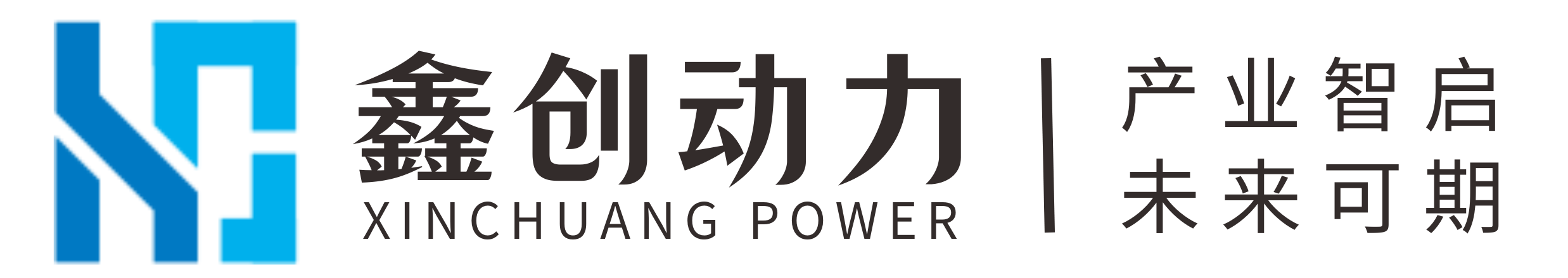 鑫創(chuàng)大講堂-股東的法律風(fēng)險與預(yù)防